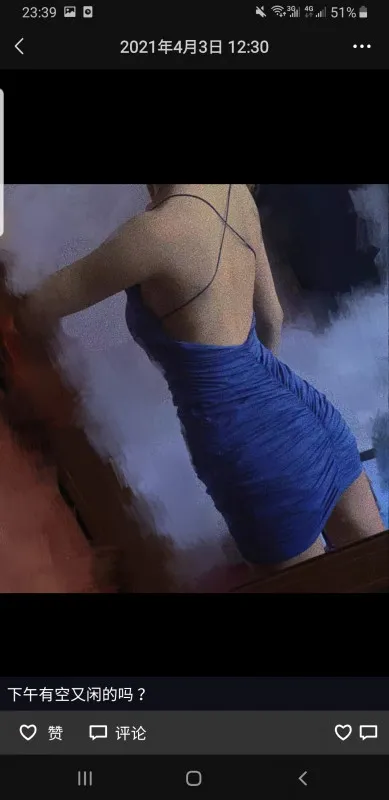 高新小姐姐