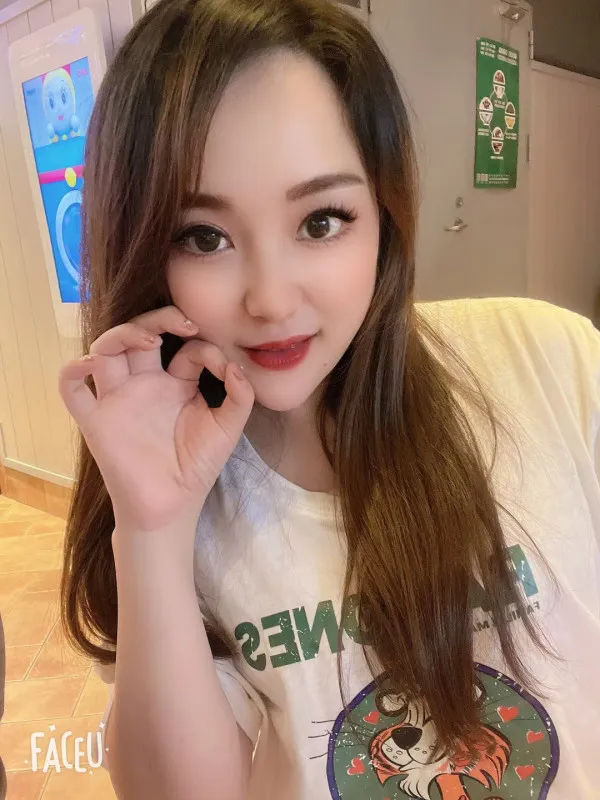 广州海珠羽儿