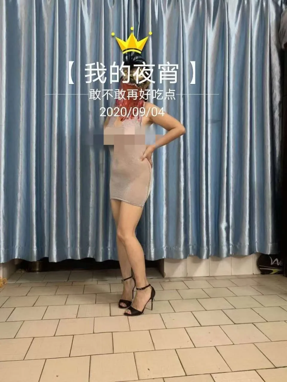 海口熟女