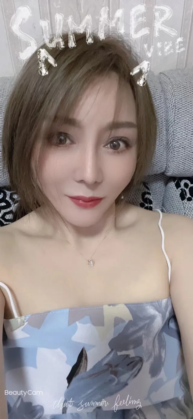 验证竹兴家园熟女