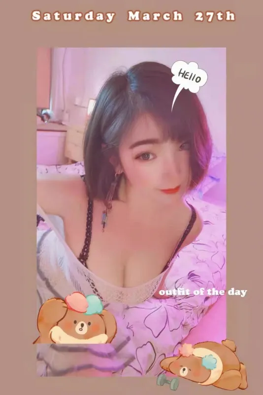 汉口大胸姐姐
