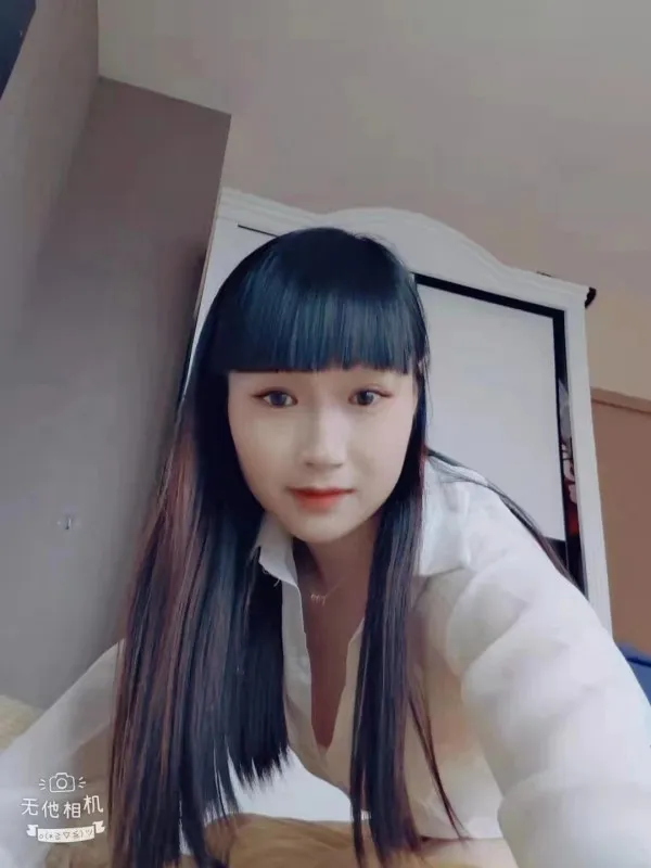 在合肥的四川妹子