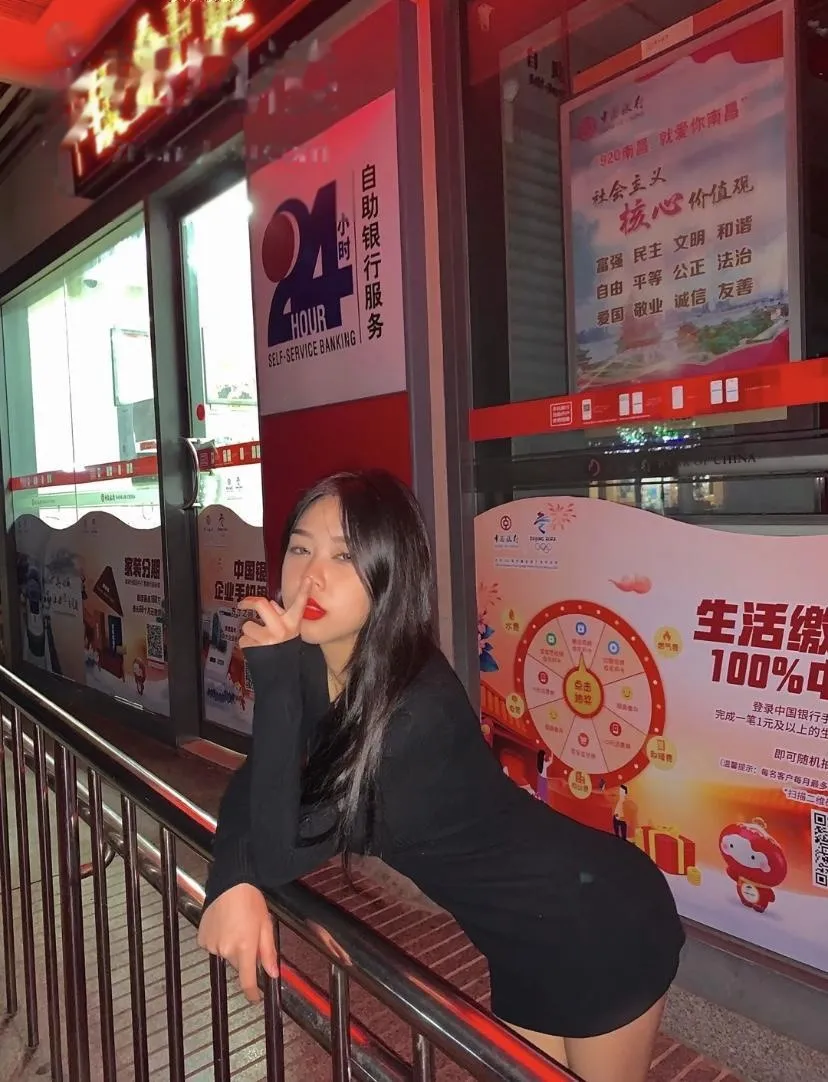新吴玉儿