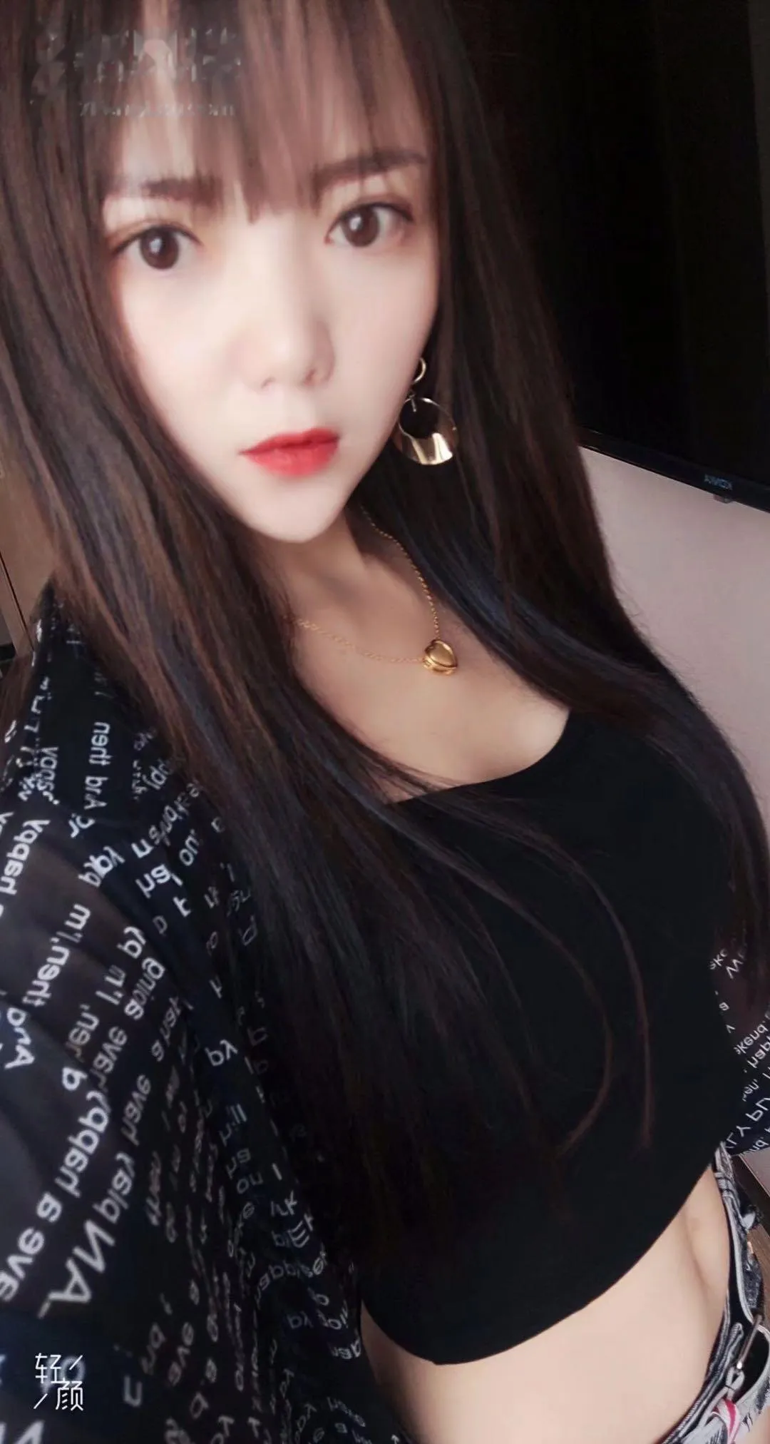 上海路新开嫩妹