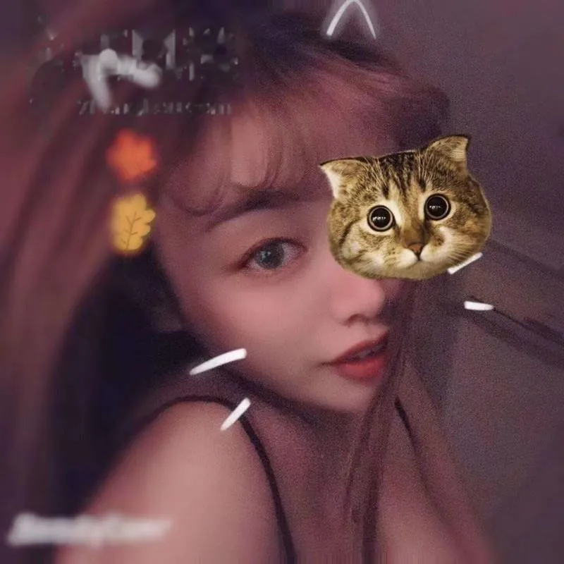 西门妹妹