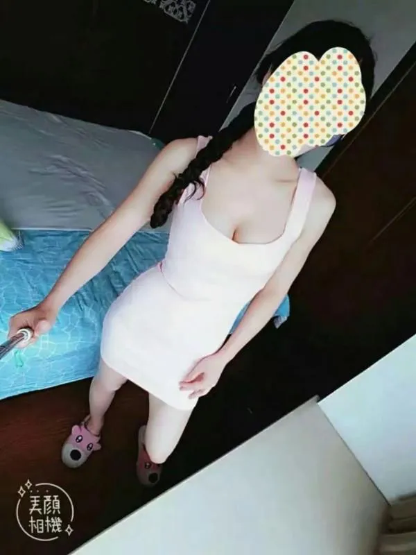 西门骚妹慢莉