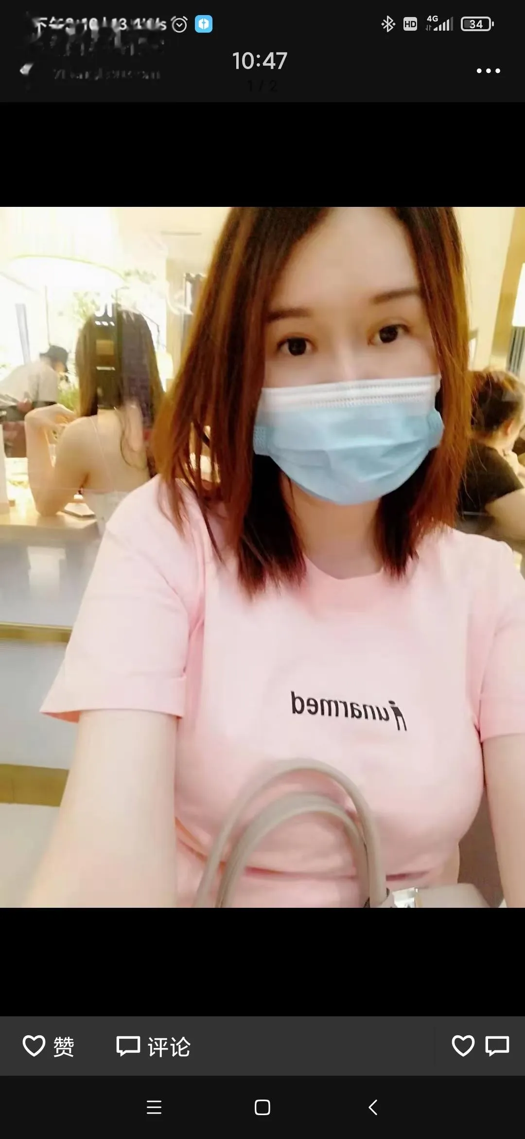 广州东晓南熟女