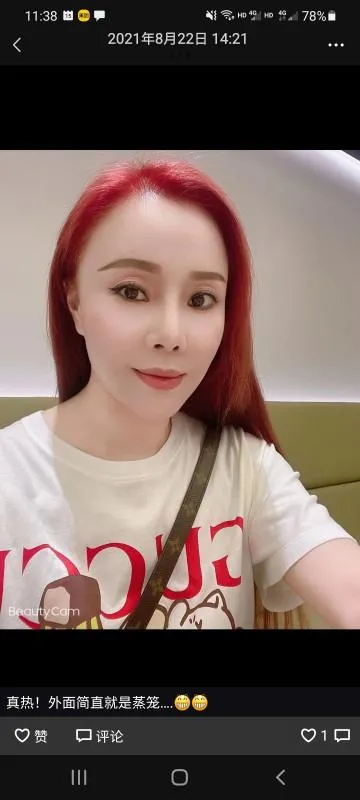 口活不错的熟女姐姐