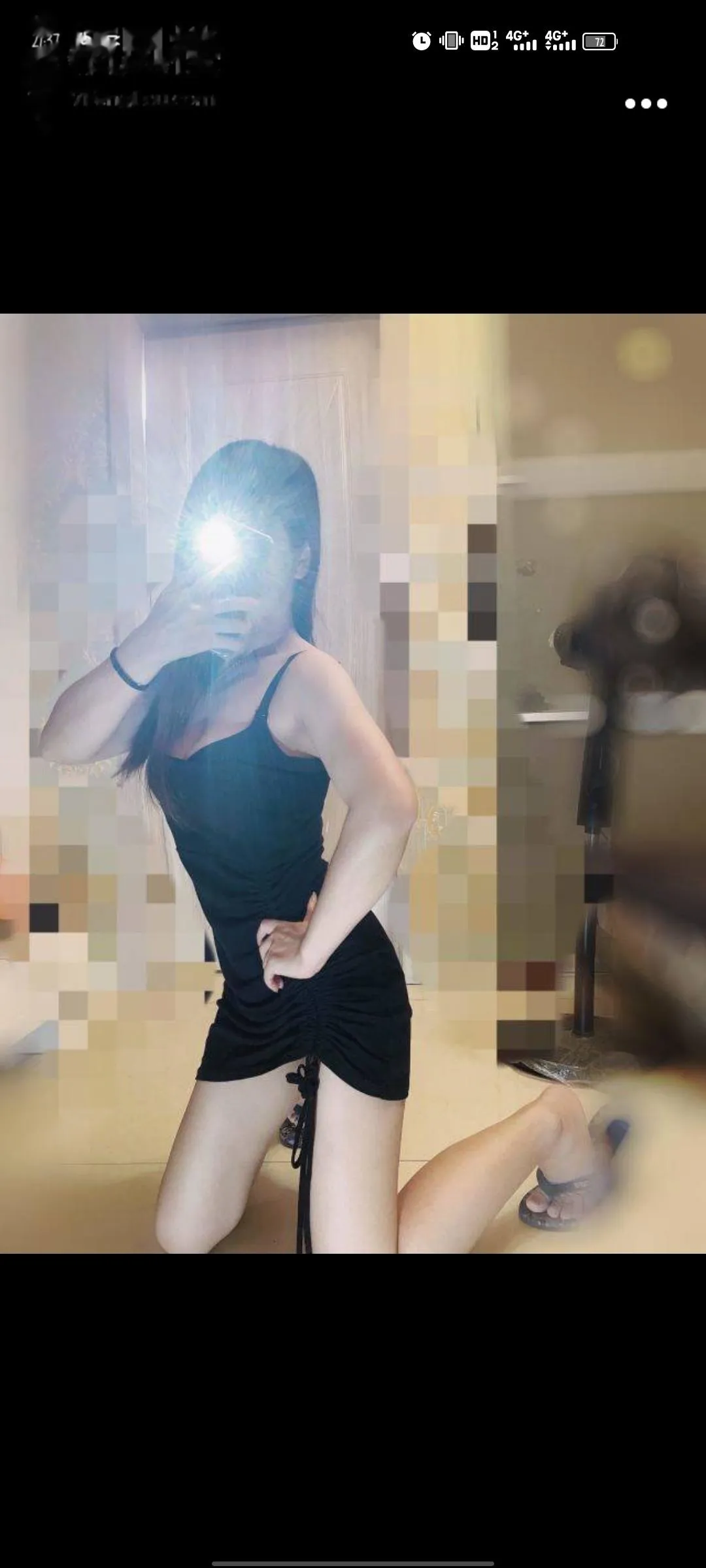 成都好看妹妹