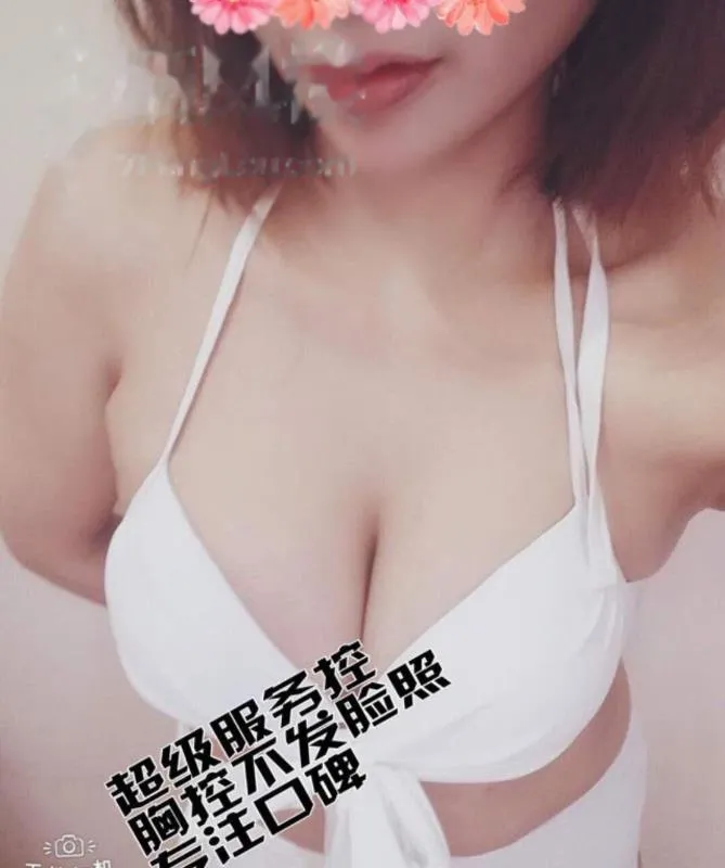 胸很大的熟女