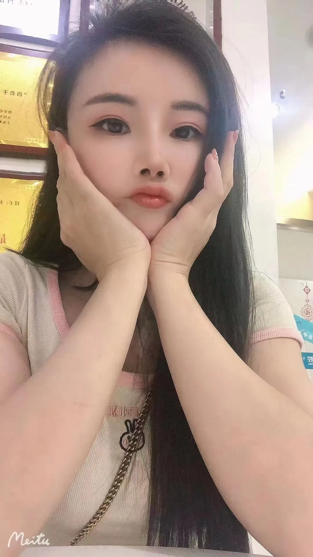 福州全套