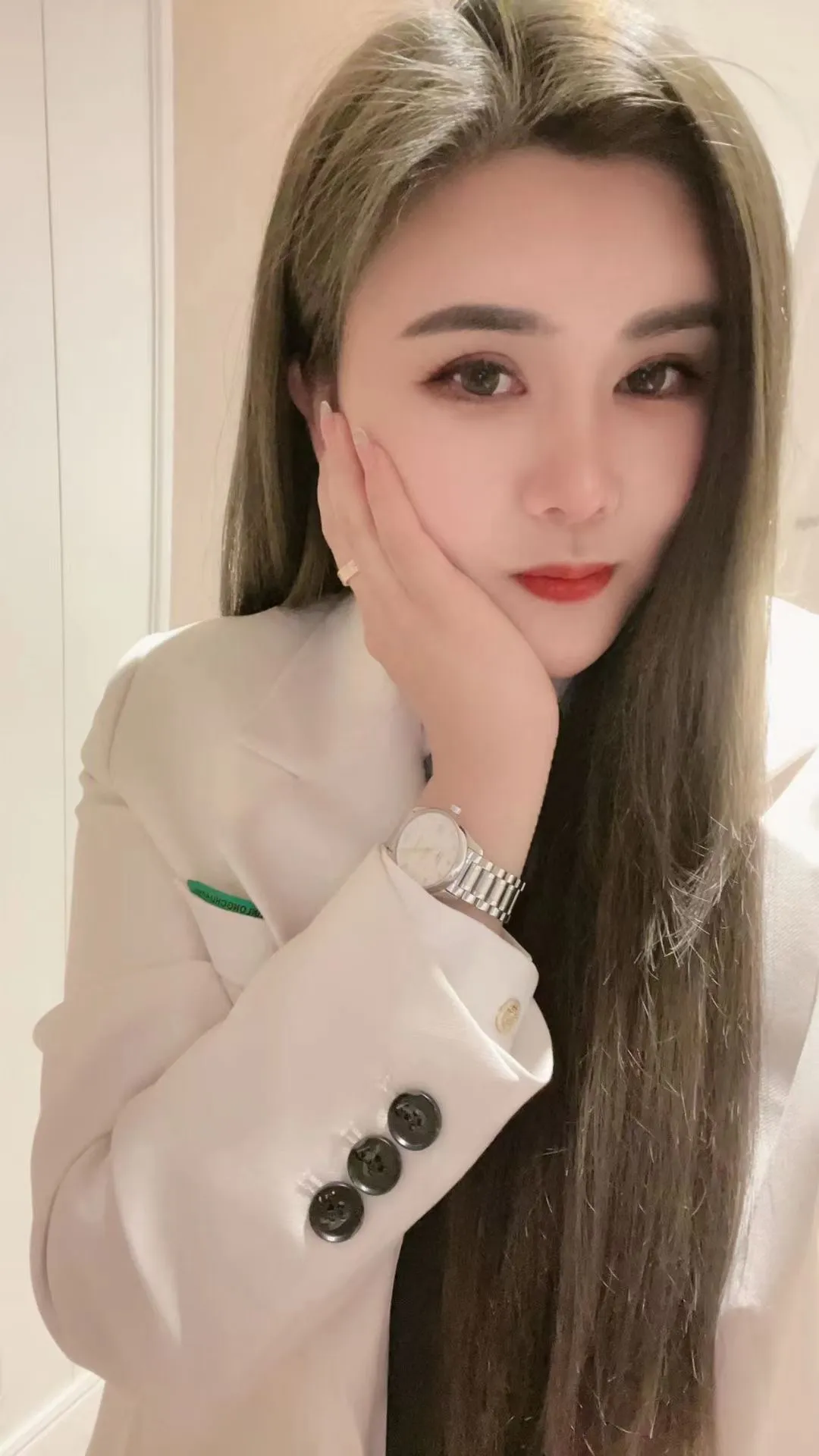 琳达