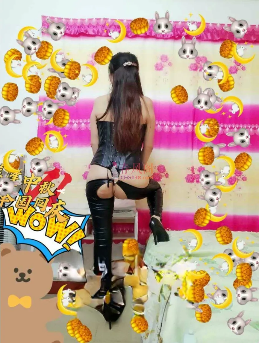 西乡熟女
