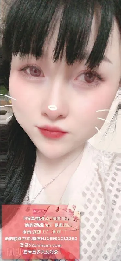 南极萝莉再发一次性价比差