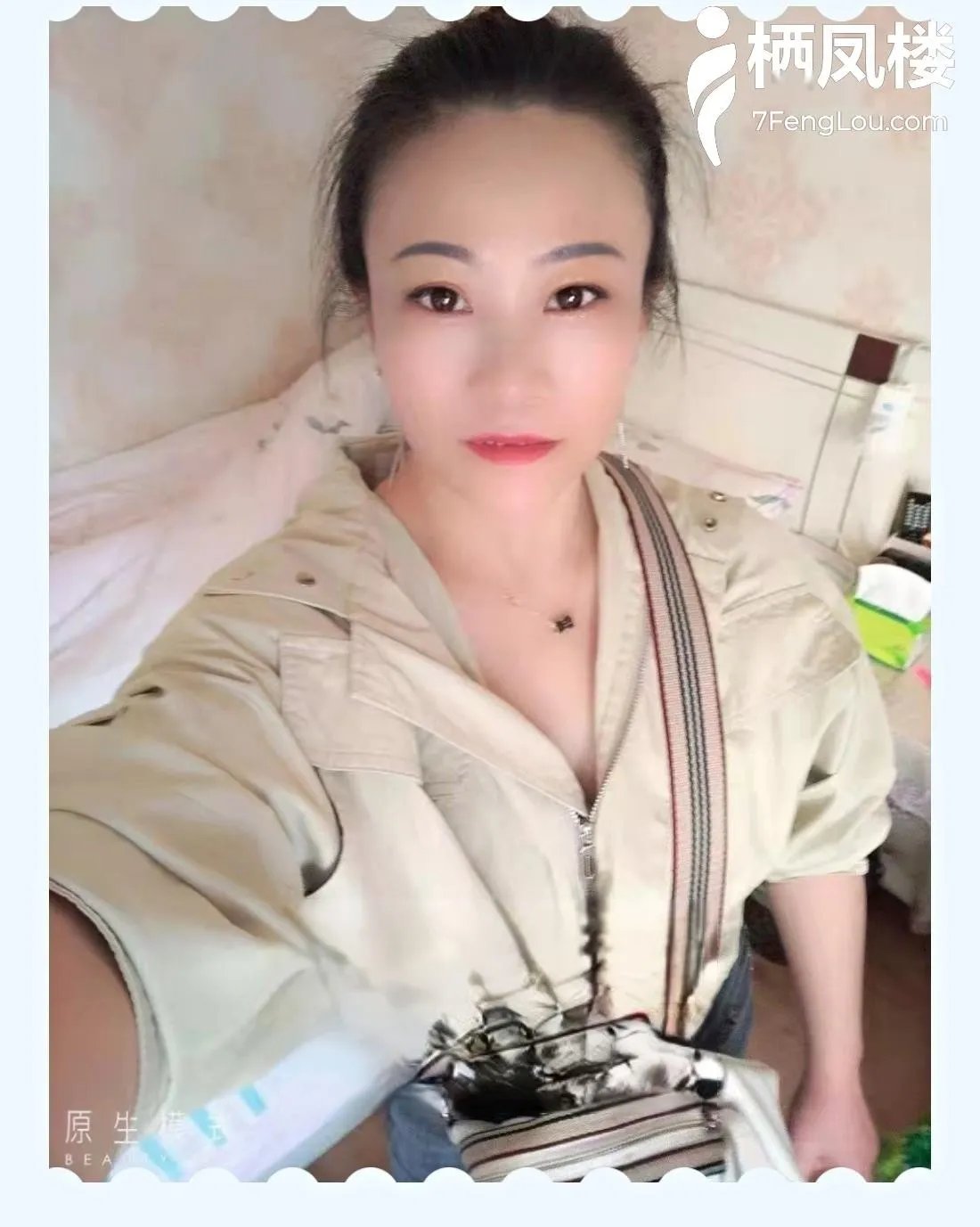 超棒的少妇