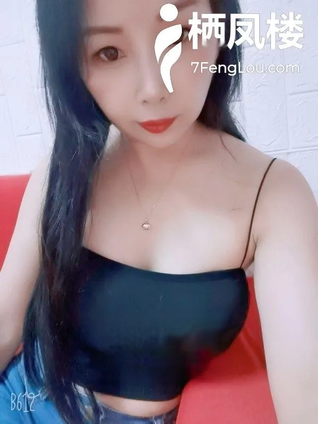 包河小少妇