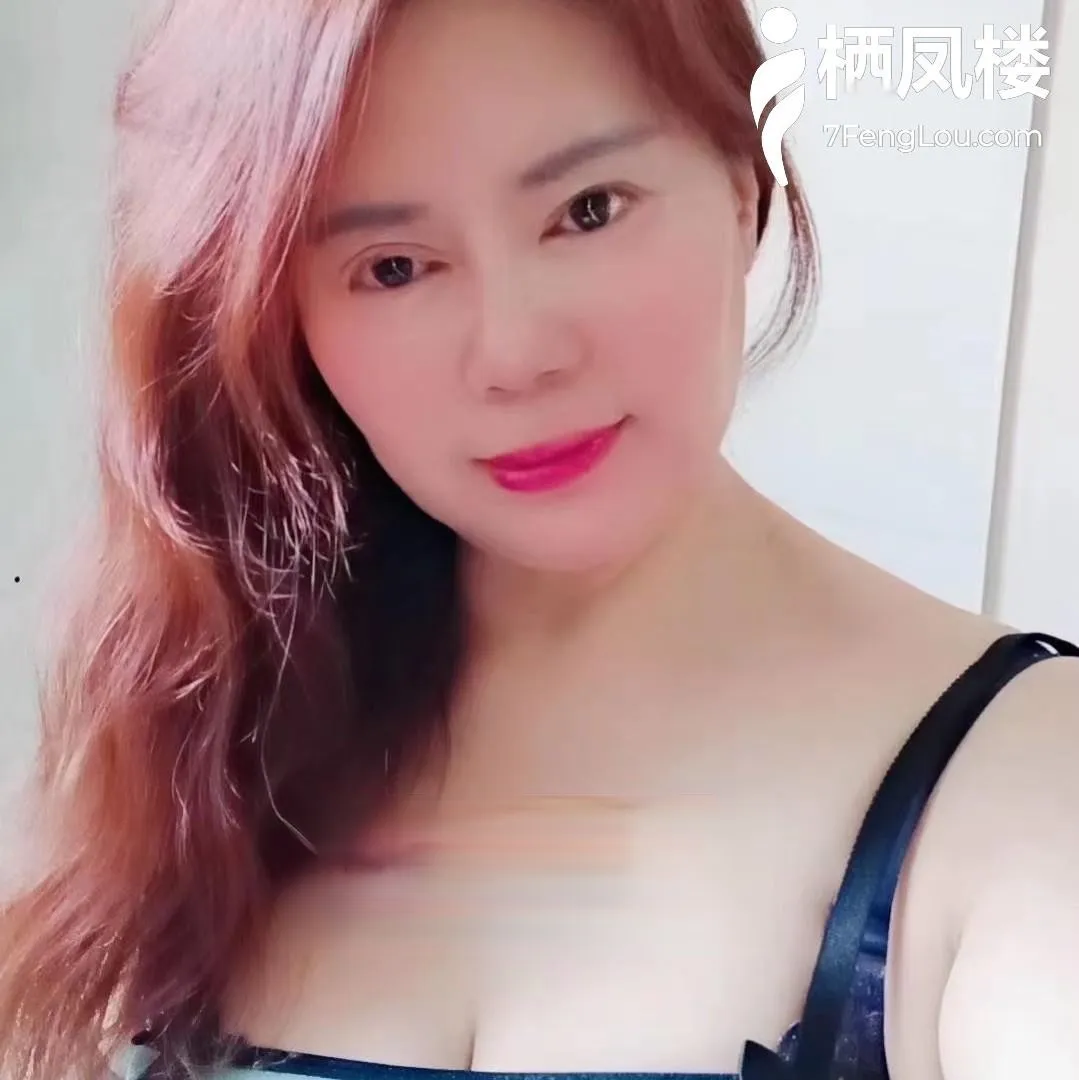 虹口熟女水蜜桃会喷水