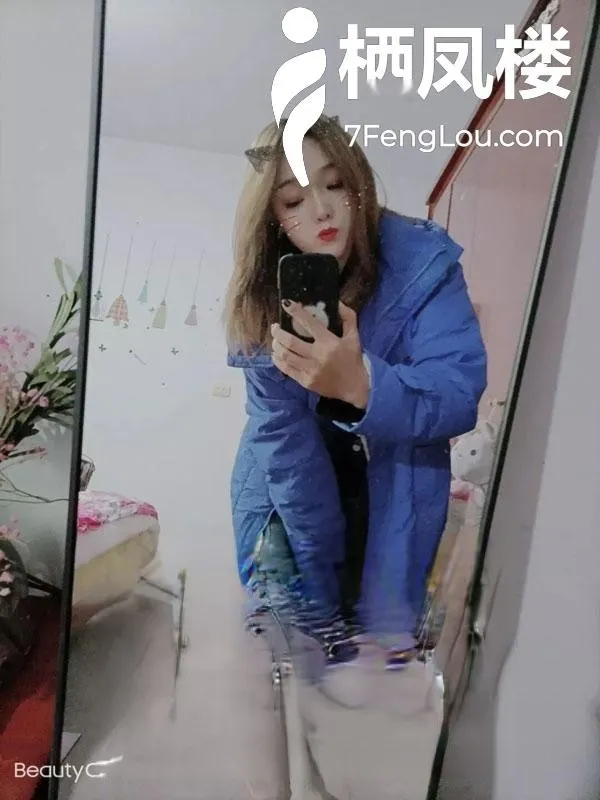 验证芝罘区小宝
