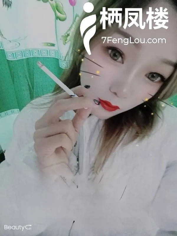 验证芝罘区小宝