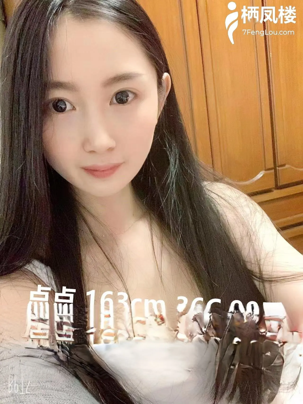 贵池路求实广场爽记