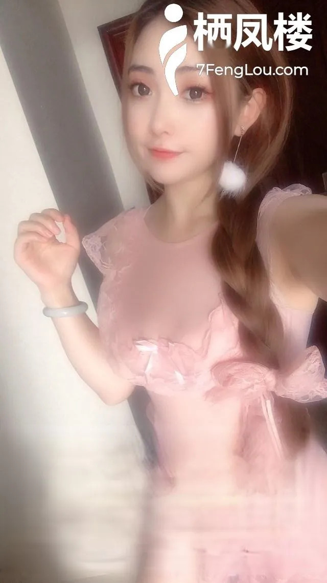 萧山小妖精