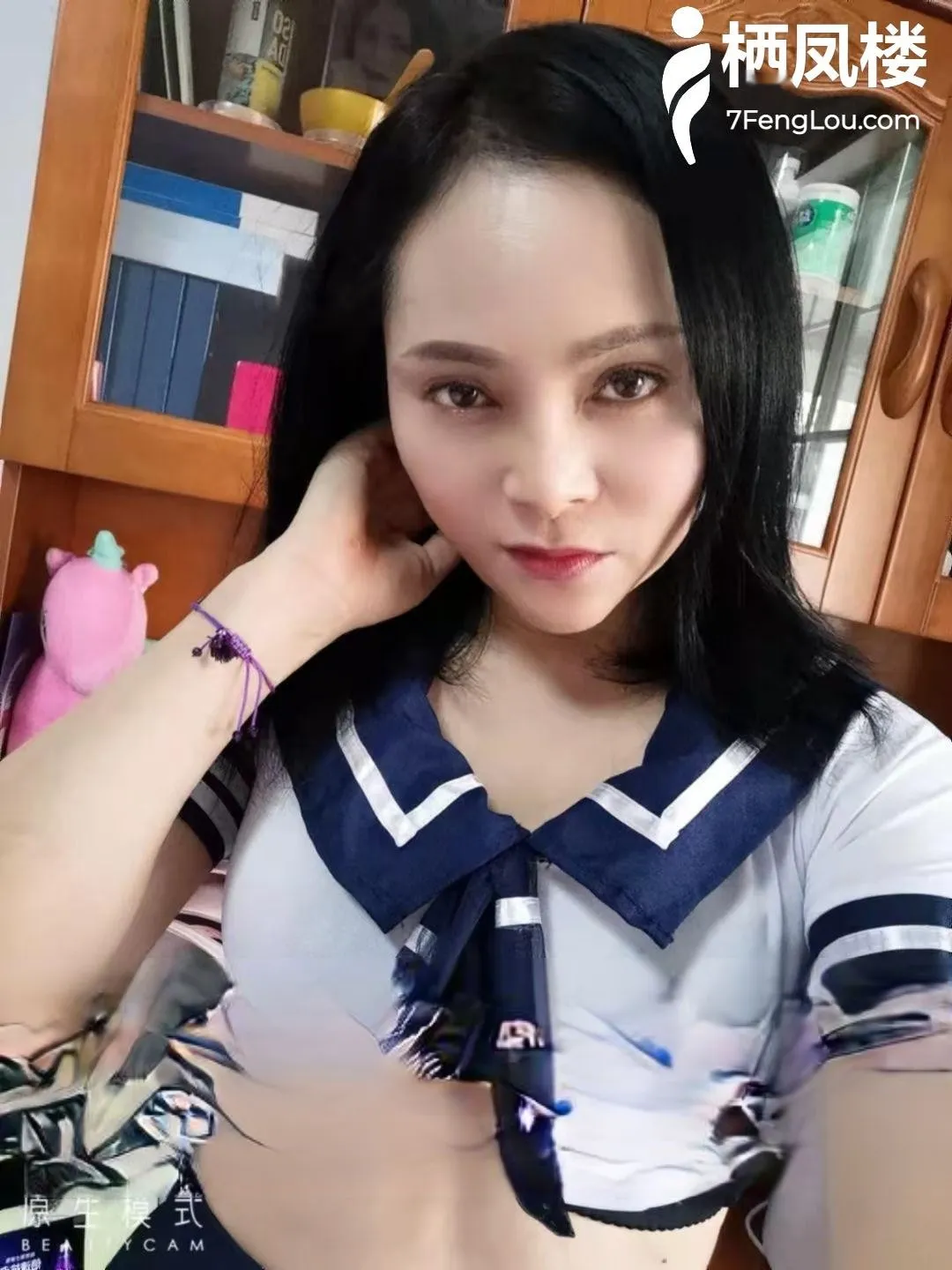 南京蝴蝶