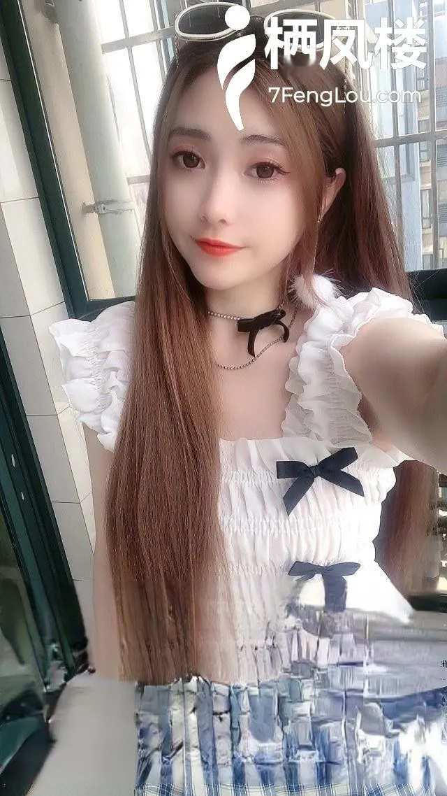 萧山小妖精