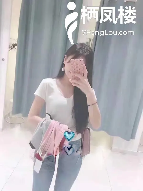 宝安琳微