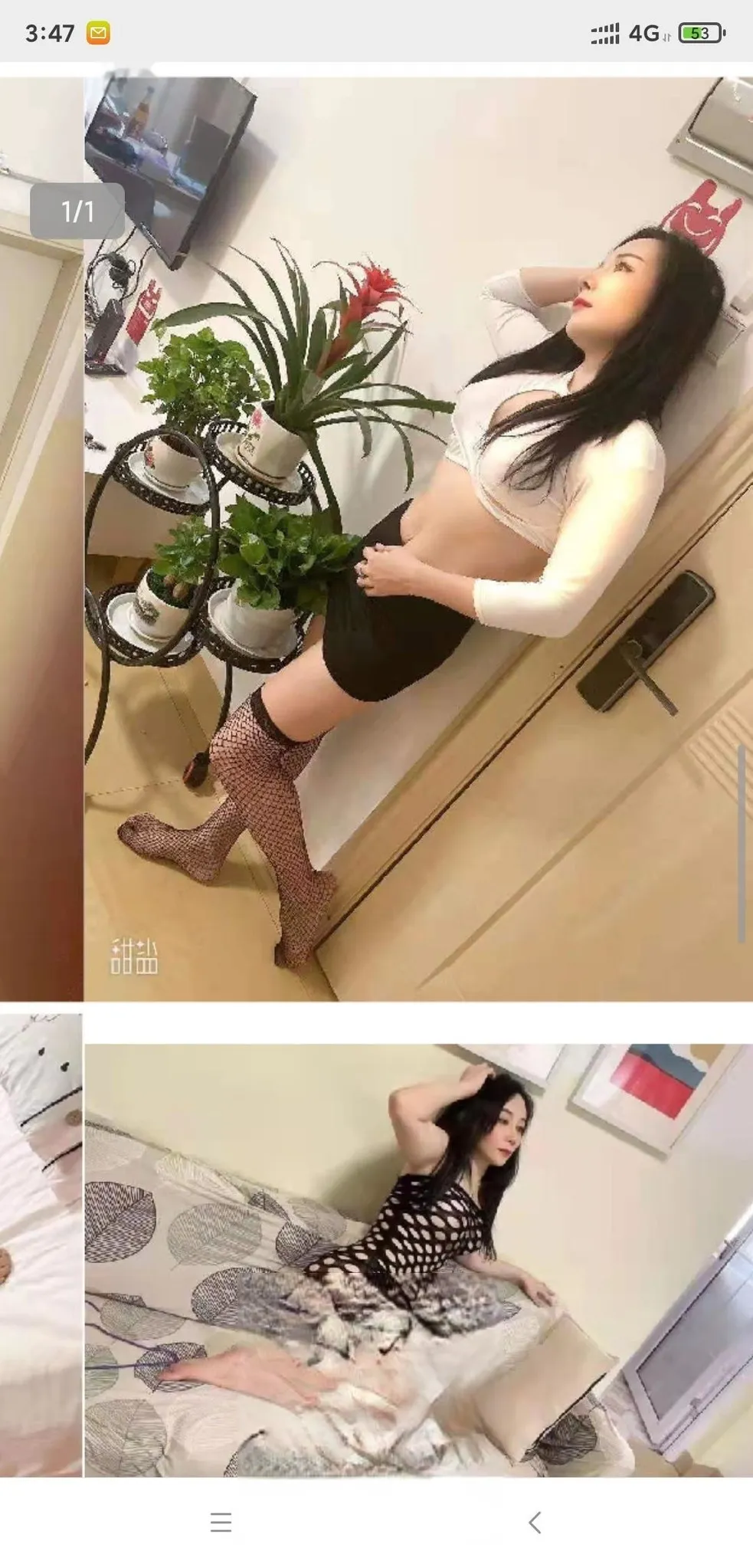 白云区沙凤高挑少妇