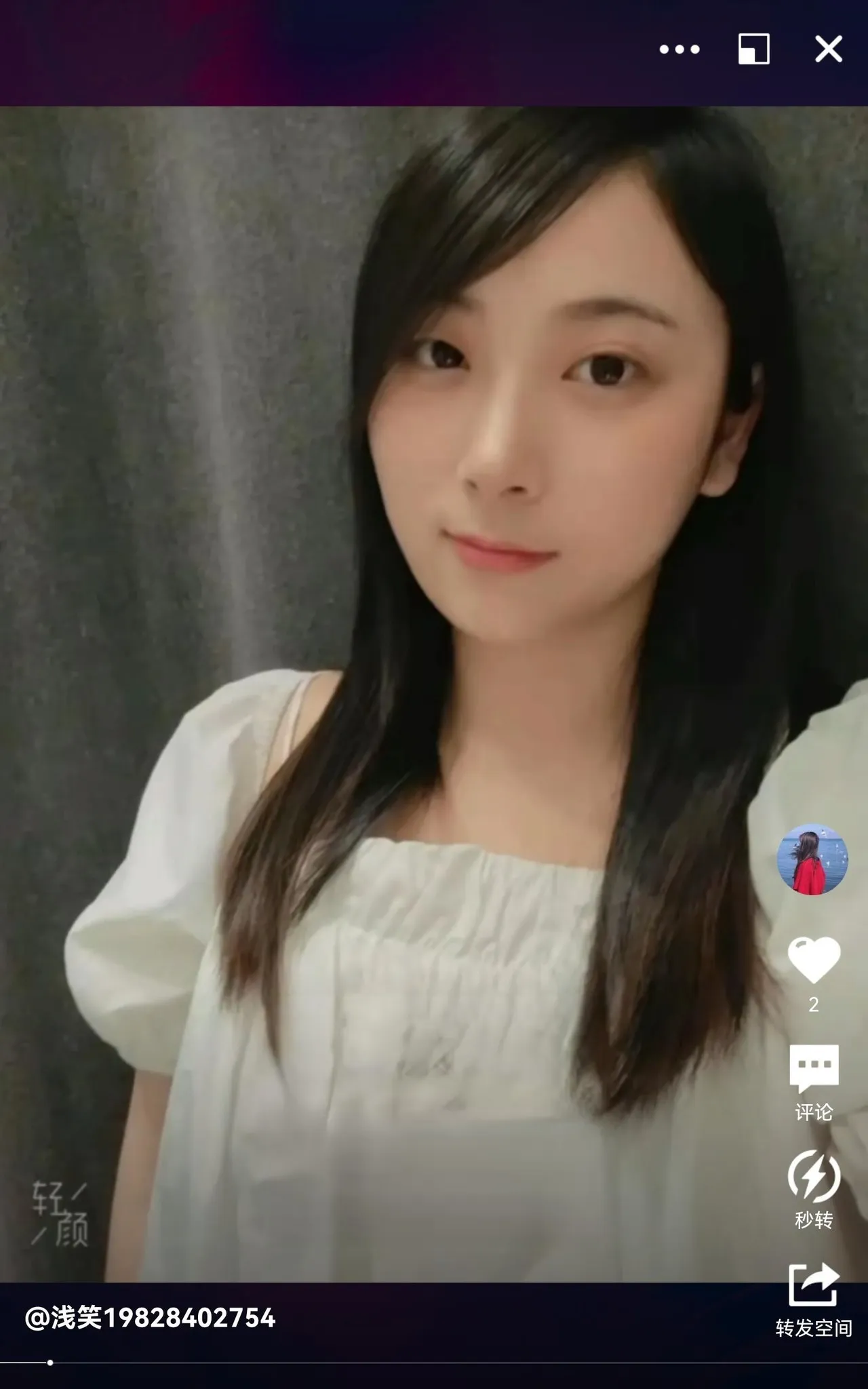 温柔体贴的妹子服务不错颜值可以