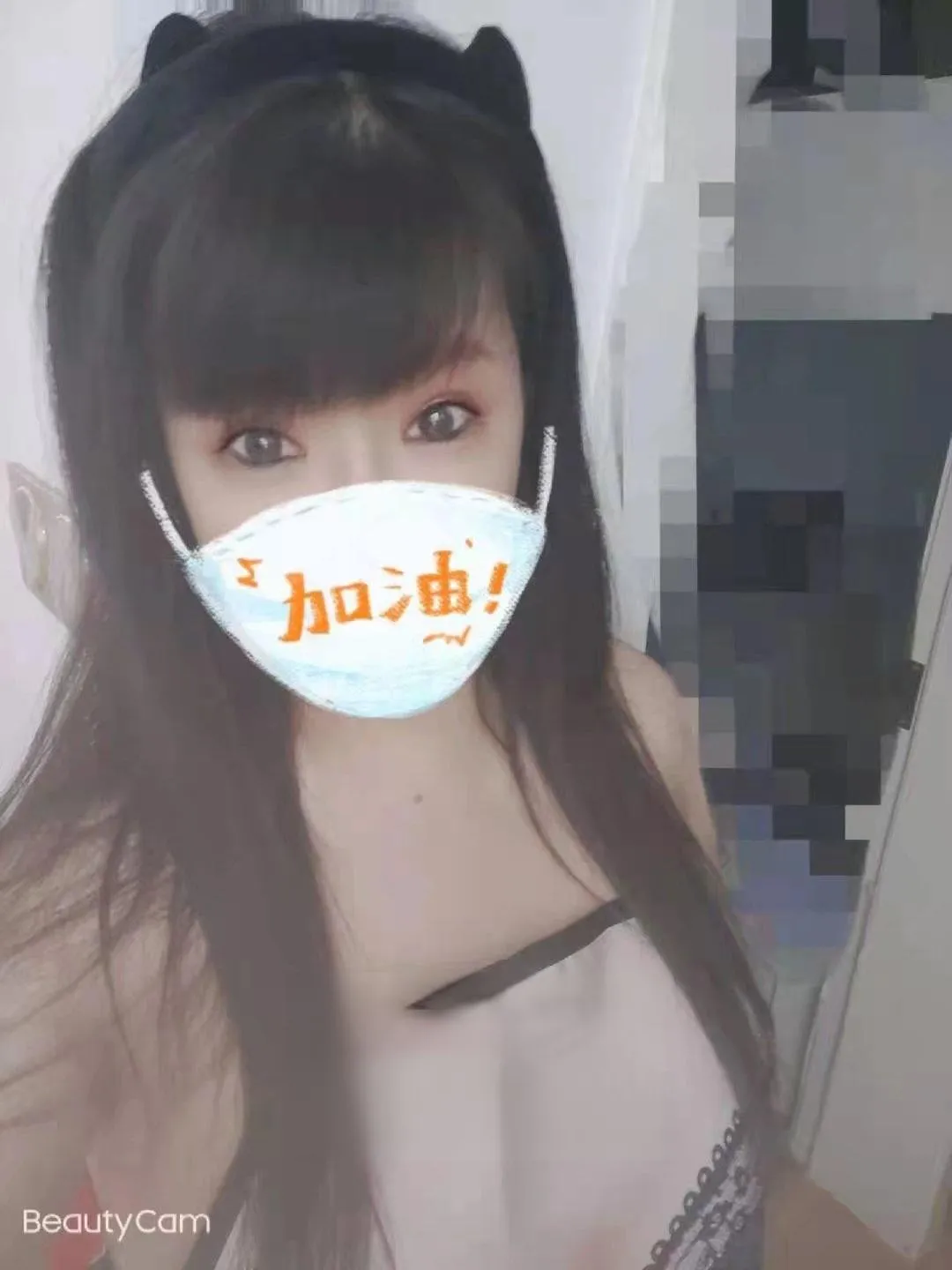 浦口小惠