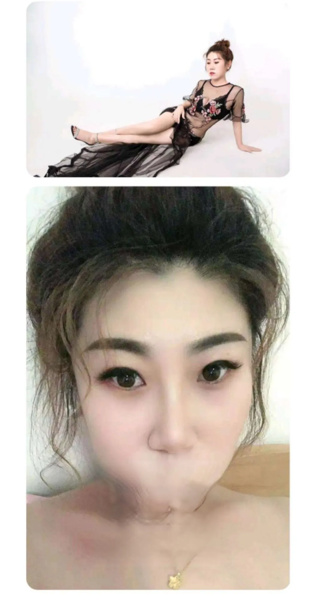 福田少妇