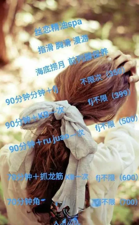 五和杨杨