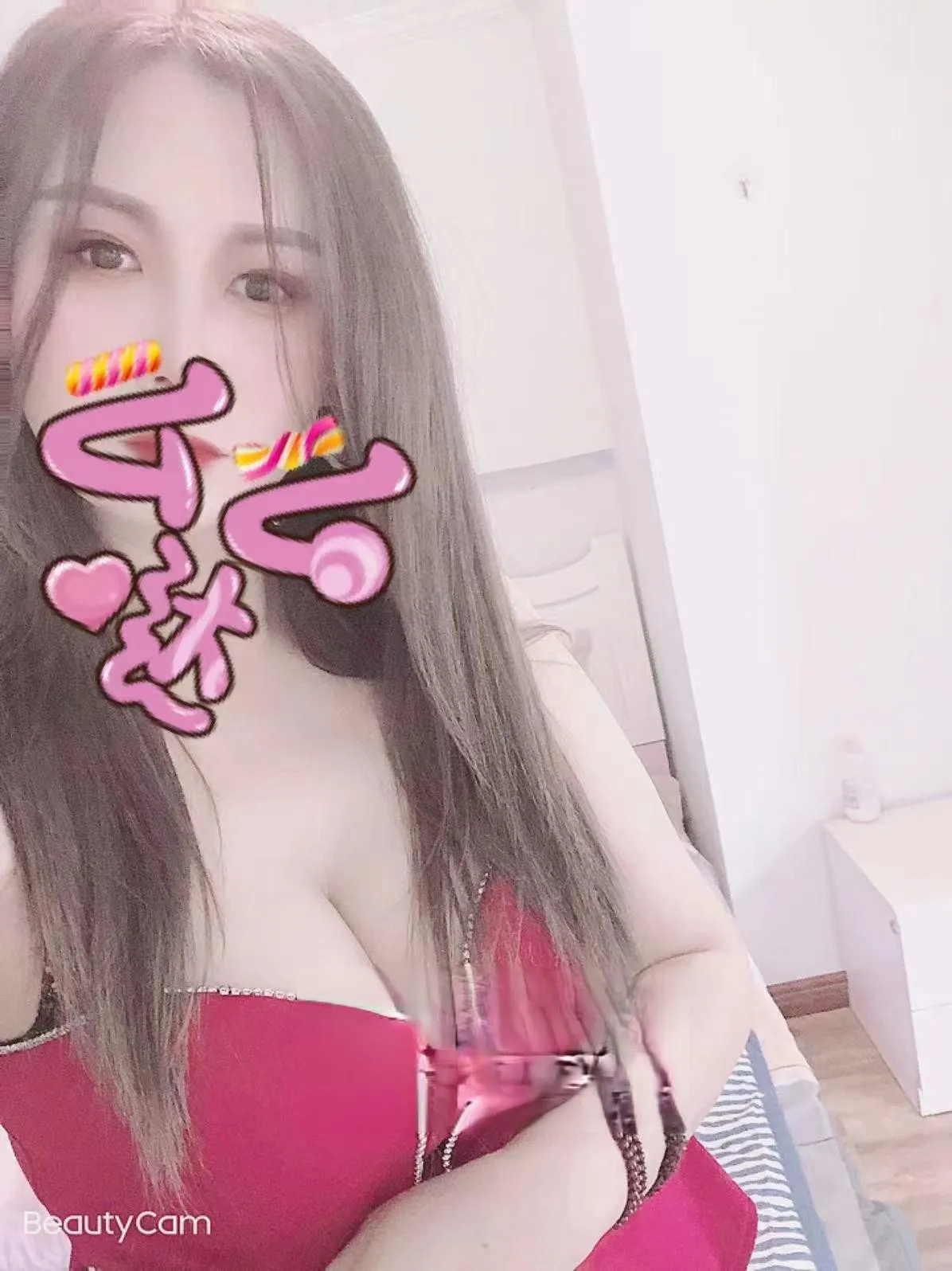 验证崇川区大奶少妇