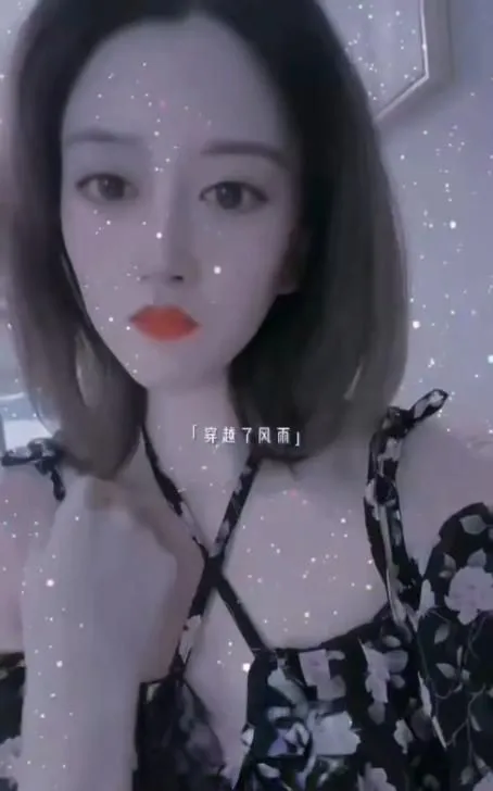 哈尔滨哈西熟女