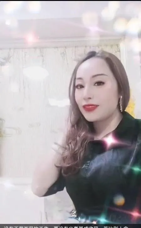 可以双飞的熟女