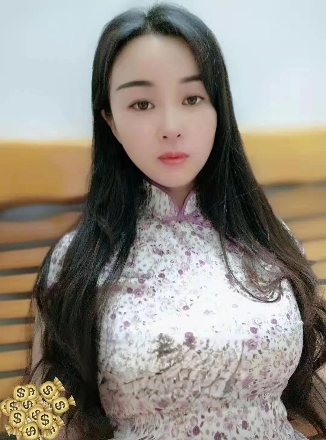 白云毒龙妹子
