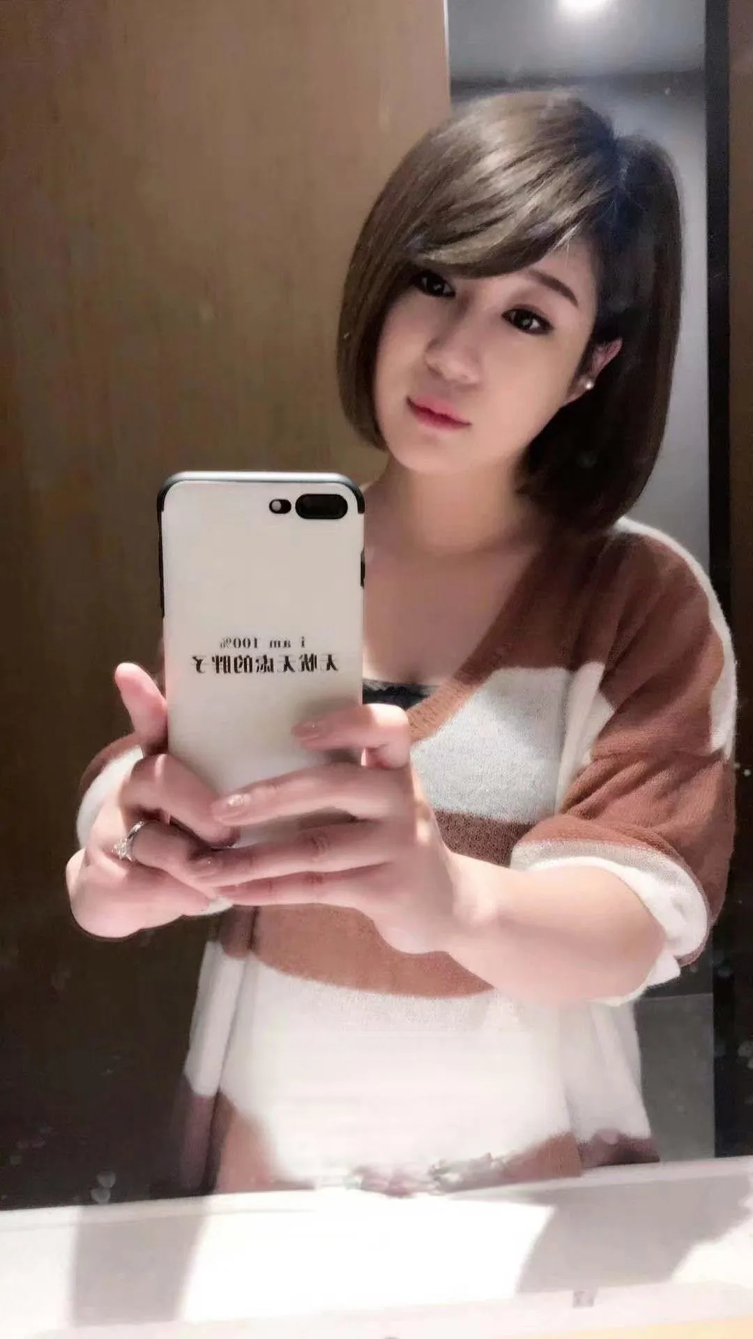 体验很好的的小少妇