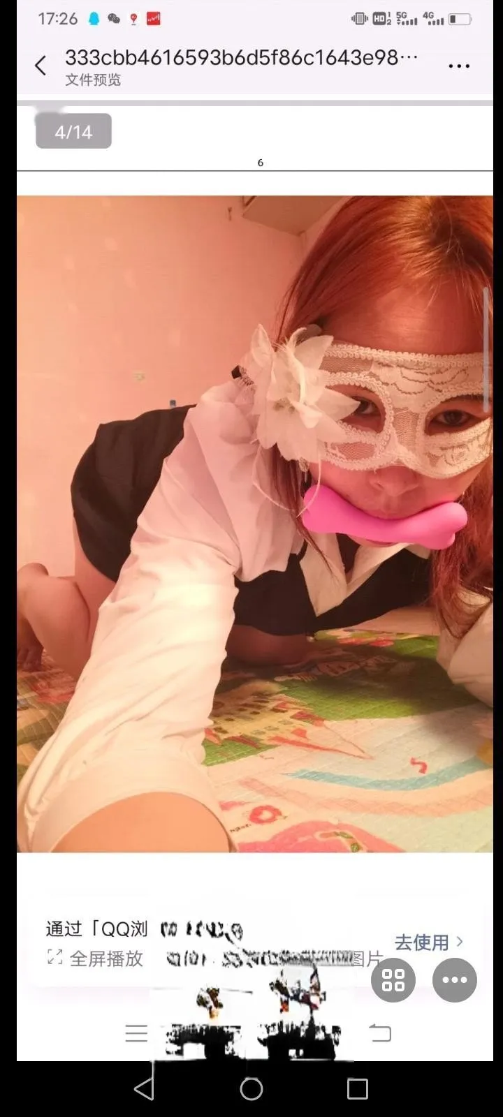 沈阳白虎骚浪贱熟女m