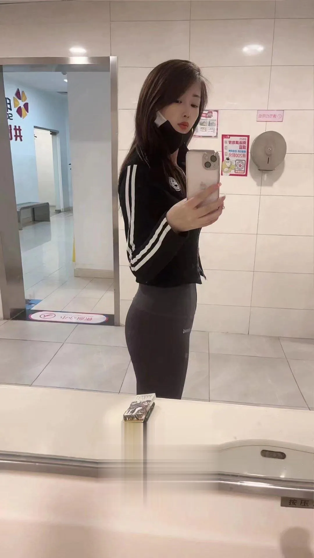 高新园区晓晓