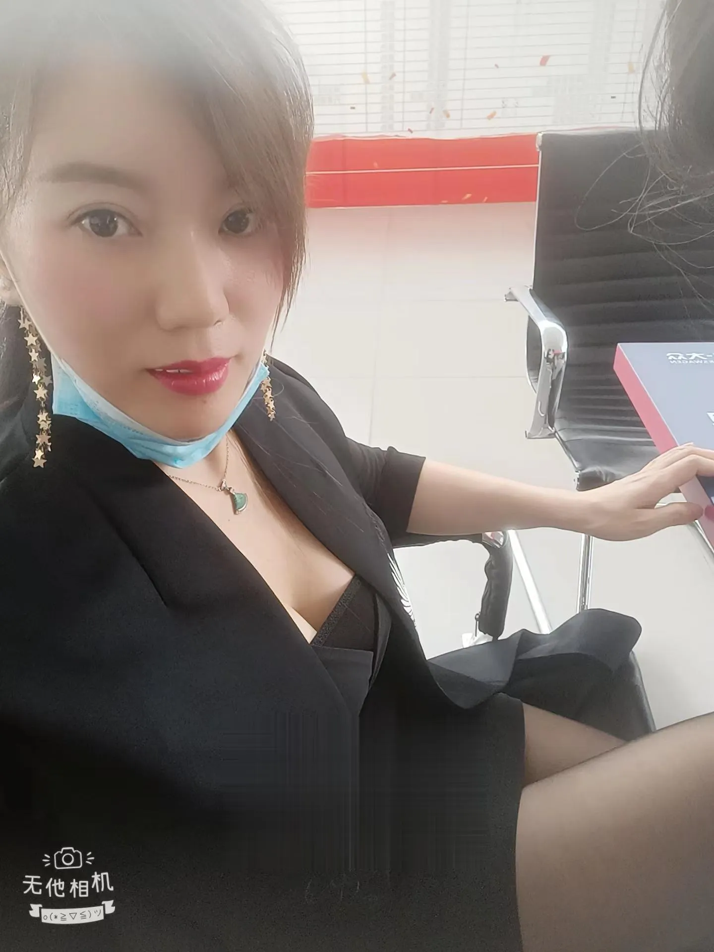 龙华少妇蓝玫瑰 玩水床