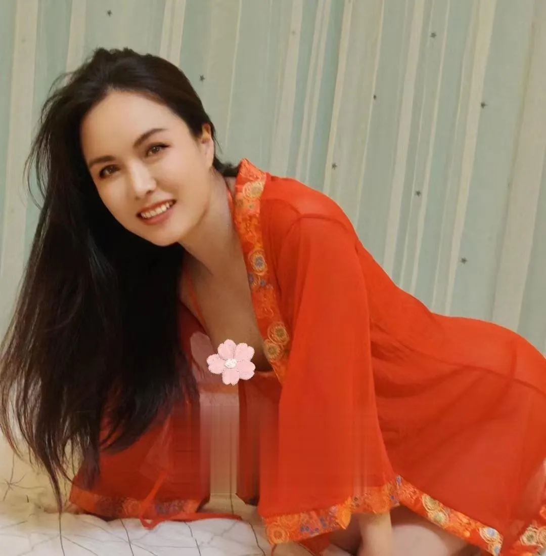 西门熟女，花样多多