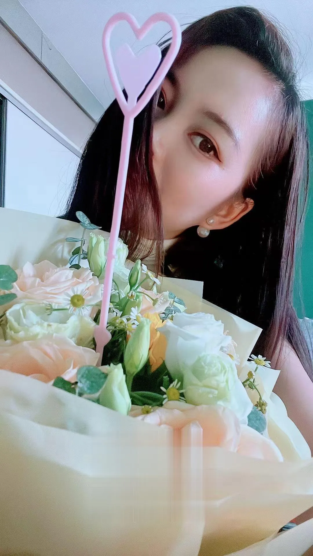 再次验证蕊蕊