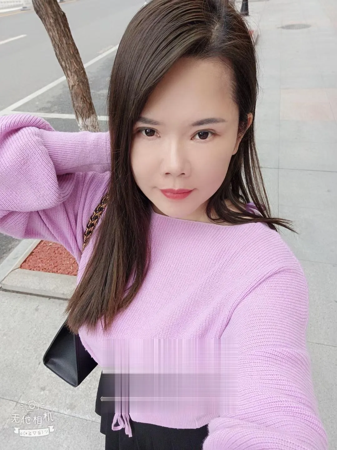 长安美美