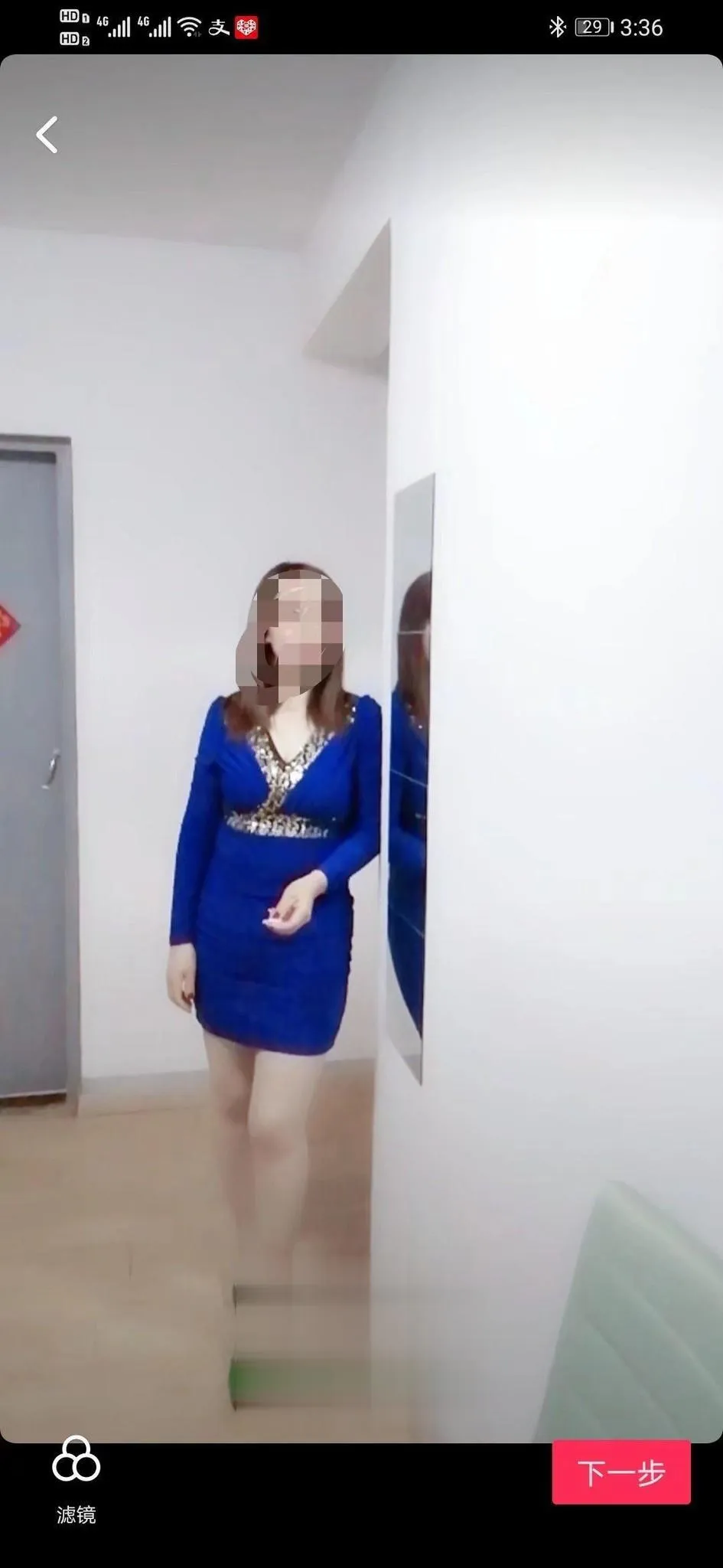 玲儿