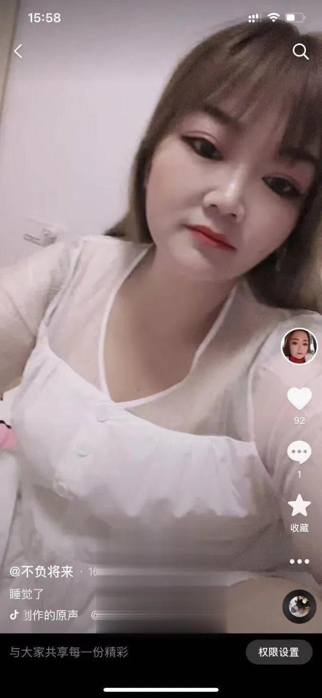 宝山熟女姐姐