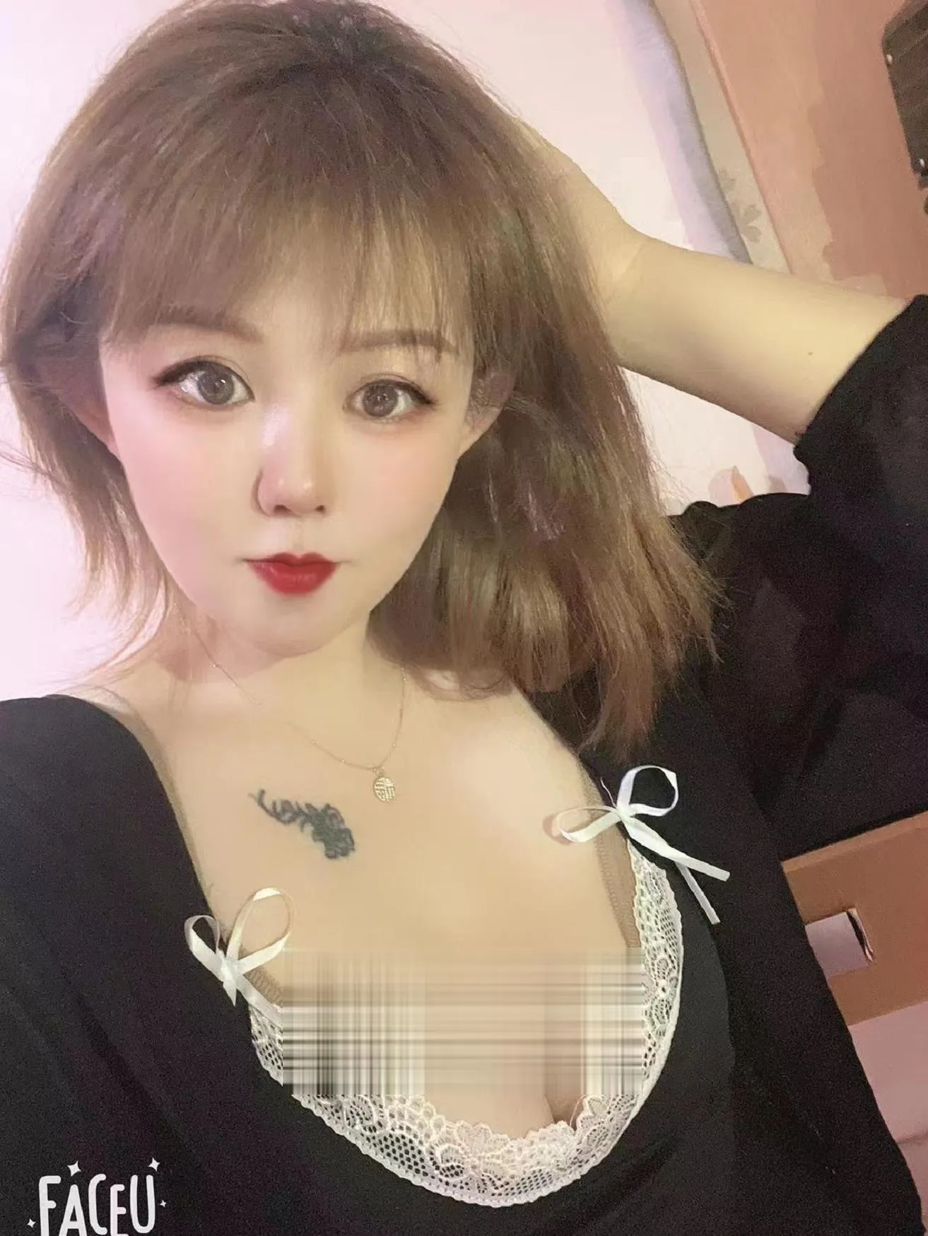 南山东北大妞