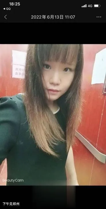 西四环小姐姐