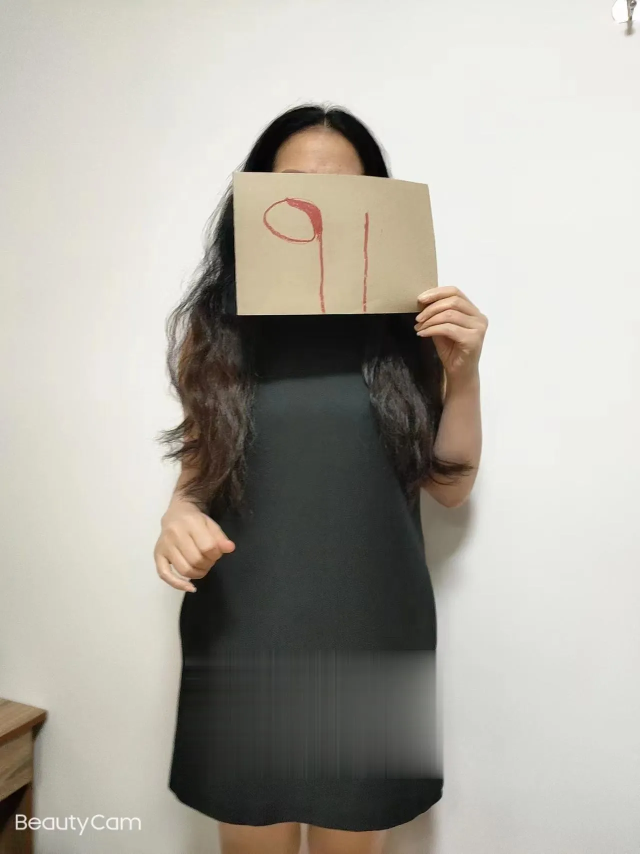江宁熟女