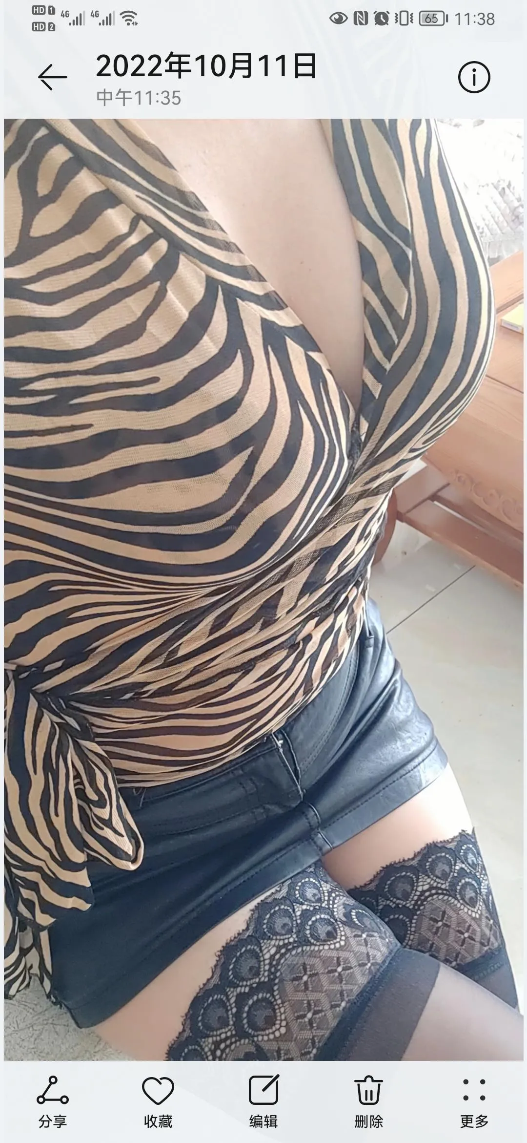 城阳可三通少妇